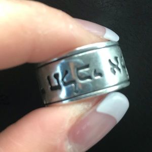 James avery scripture of ruth band